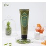 flu [Flu] Green Propolis Bubble Body Scrub Herb Green Tea