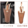 Pruning Shears Case, Pruning Scissors Case, Pruning Shears, Pruning Tool