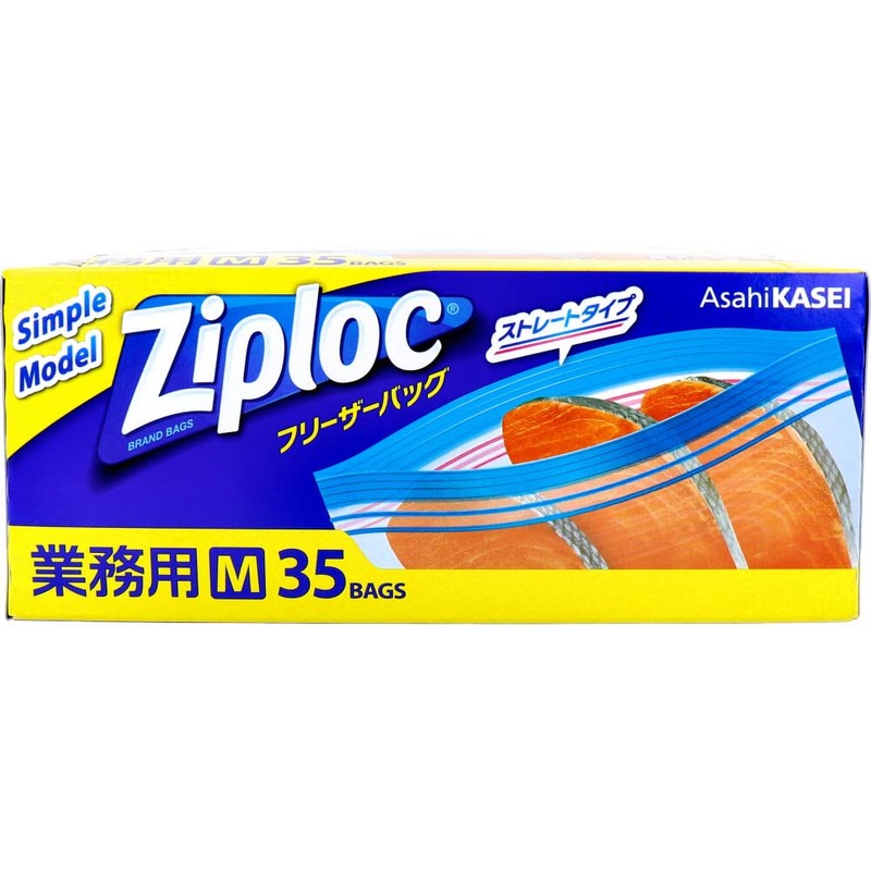 Commercial Ziploc Freezer Bags, Double Zipper Simple Model, Size M,