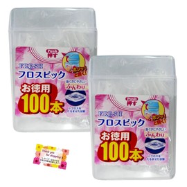 (Finely Removes Plaque) Fresh Floss Pick, Fluffy Material and Gentle to Use. Suitable for Both Front and Back Teeth, Small Head and Easy to Use, Convenient Pick, Pack of 100 (2 Pieces)