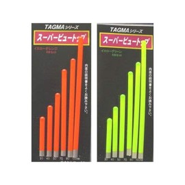 GLEX PLUS Super Butt Top Set of 6 (#1 Yellow Orange/Top 6 Pack)