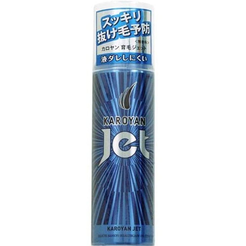 カロヤン ジェット 無香料 185g 【医薬部外品】