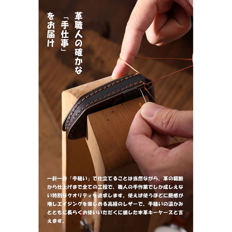 [ontto] Mazda Key Case, Key Cover, Accessories, Key Holder, For