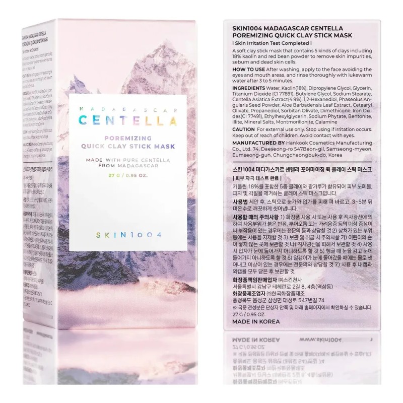 Original 100% Coreano Skin1004 Centella Madagascar Stick 27g