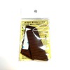 BURST-HEAD AAP01 Southern Grip, Brown