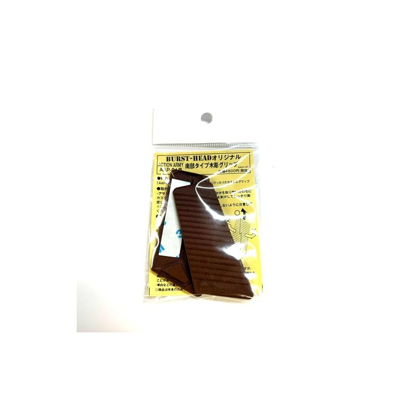 BURST-HEAD AAP01 Southern Grip, Brown