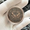 I Love You Challenge Coin - Romantic for Him Her