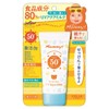 Mommy New UV Aqua Milk SPF33 PA+++ - 50g (Green