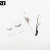 SJ Cooperation/China Eyelash Curler
