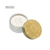 UV Protection 33 Mini (Sunscreen Cream) 1.1 oz (30 g)