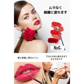 bumbee Disposable Lip Brushes, Set of 200, Portable, Convenient, Hollow Rod, Anti-Pilling Lip Brush, Makeup Brush, Cosmetic Supplies, Makeup Brush