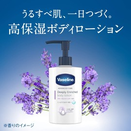 Vaseline Deep Rich Body Lotion, Floral Lavender Scent, Highly Moisturizing Body Milk, 10.1 fl oz (300 ml)