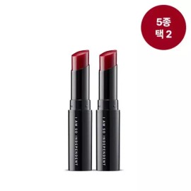 Isoi 립 트리트먼트 밤 더블(컬러 5종 택2) Lip Treatment Balm Double (Choose 2 from 5 Colors) [Pure Red (BR079_1) / Pure Red (BR079_1)]