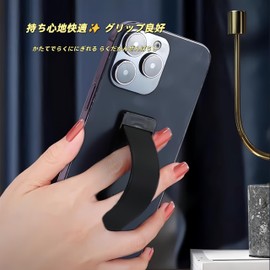 WBLDBB Smartphone Belt with Ring, Smartphone Band, Push Pull, Wristband, Telescopic Easy Stand, Simple Stand Function, Stick Type, Fall Prevention, Stand, Slide, Smartphone Ring, One Hand, Holder