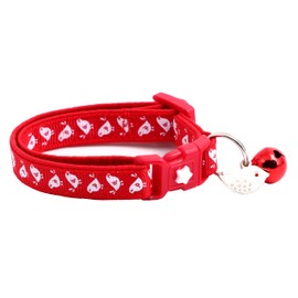 Pugs to Persians Animal Print Cat Collar with Bell | Safety Breakaway Collar | Adjustable Small Size (Red, 6.5"-10", 10lbs & Less)