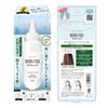 SALON STYLE KOSE Violis Botanical Water Treatment, Introduction Beauty Serum,