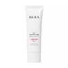 Hera (무배) 헤라 유브이 프로텍터 톤업 50ml/SPF50+PA++++ [유브이 프로텍터 톤업