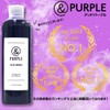 Salon Exclusive & Purple Shampoo, Murasaki Shampoo, Color Shampoo, Organic
