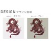 Design Mask 017898 Polyester Washable Cloth Mask Unisex One Point