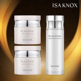 Korean Anti-Aging Moisturizer Set – Isagnox Planzenix Dual Cream 2pcs + Skin Treatment, Wrinkle & Whitening Skin Barrier Care