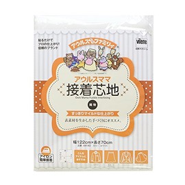 bairi-n Fabric Interlined 122cmx70 cm White