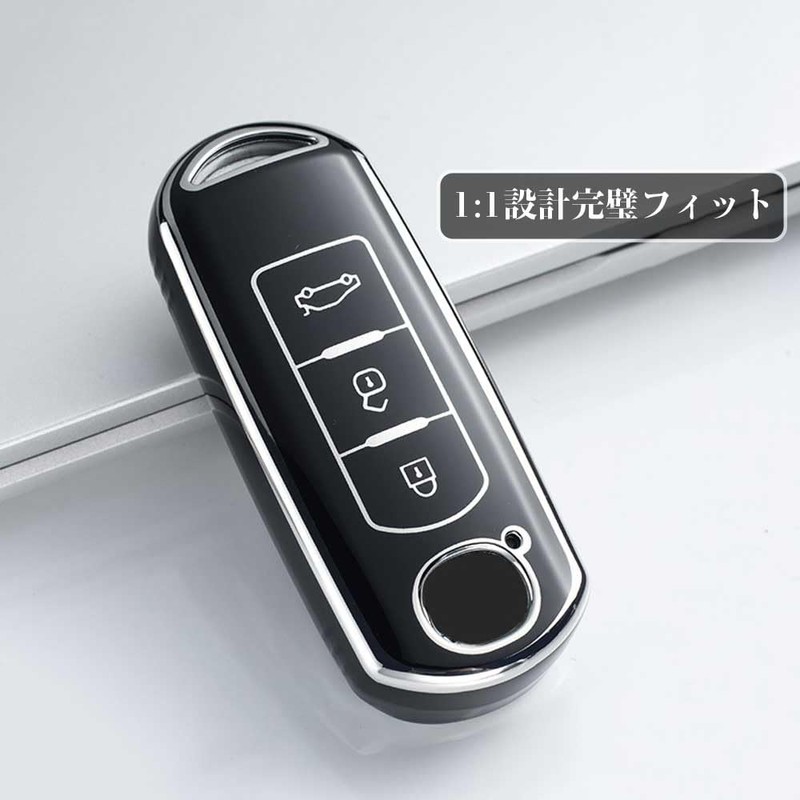 [Xangetor] Mazda Key Case, Smart Key Case, Key Cover, Key