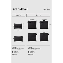 [aso] TOFTPOUCH Mini Waterproof Pouch, Small Pouch, Small Pouch, Gadget Storage, Pocket Size, gray