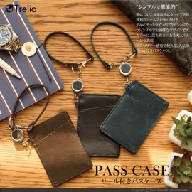 Trelia ta216 Reel with Passcase, Genuine Leather, PU Leather, Thin, Slim, Double-sided, Card Case, Men's, Women's, Black, black (1)