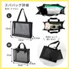 [all de blue] Spa Bag Boule Bag Adult 3-Piece Set
