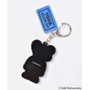 ANDY Rubber Keychain (Green) S ADLN-0068