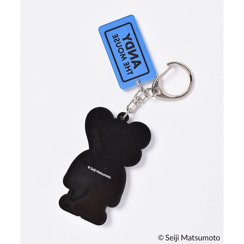 ANDY Rubber Keychain (Green) S ADLN-0068
