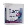 Uni-Pharma Lacto fix 5000 FCC 25 chewable tabs