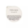 Hevestem 헤베스템 마스크 팩 클라우드 티트리 락토 모델링 팩 (28g, 10EA) Hebestem Mask Pack Cloud Tea Tree Lacto Modeling Pack