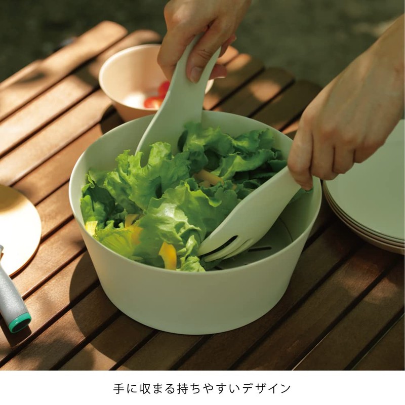 Ideaco Salad Server Spoon 1 Fork 2 Piece Set Sand