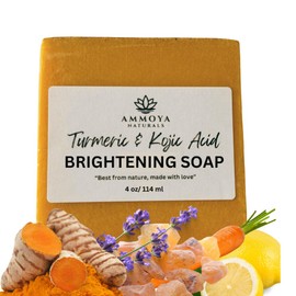 Turmeric Skin Cleansing Soap - Natural Glow Face & Body Cleanser for Acne, Dark Spots & Scars, Gentle for All Skin Types (4.5 oz) (2 Bars)