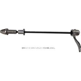 MINOURA 0.5 inch (12 mm) Rear Through Axle Adapter (Thread Pitch= 1.5)