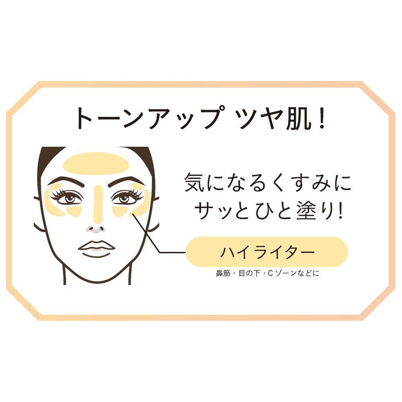 Revlon Skinlight Prismatic Highlighter Highlights 202 Twilight Gleam 8g