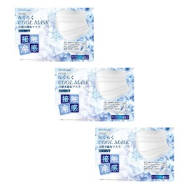[錦尚金nishikin] 【接触冷感】 冷感不織布マスク 使い捨て 普通サイズ 45枚入りｘ3箱 夏用 スポーツ用 運動用 【トラベル 旅行 旅 アウトドアに クール 涼しい 高機能フィルター BFE99 PFE99 VFE99 花粉99%カット 春用 花粉対策 らくらくクールマスク