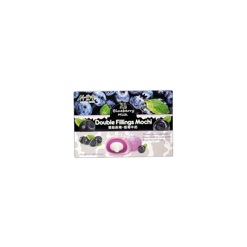 BAMBOO HOUSE Mochi, Blaubeere und Milch - 1 x 180