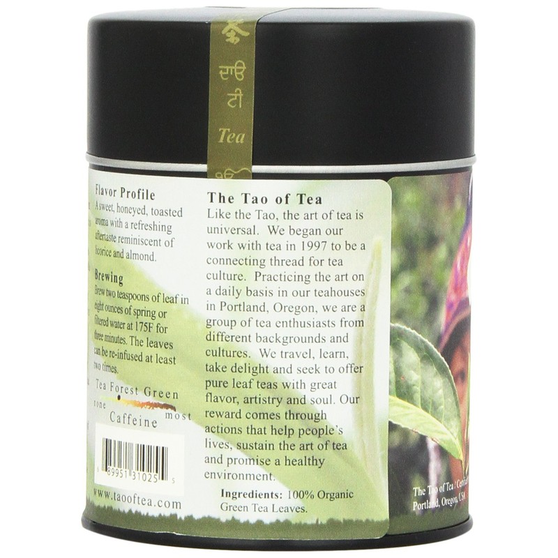 The Tao of Tea, Tea Forest Green Tea, Loose Leaf,