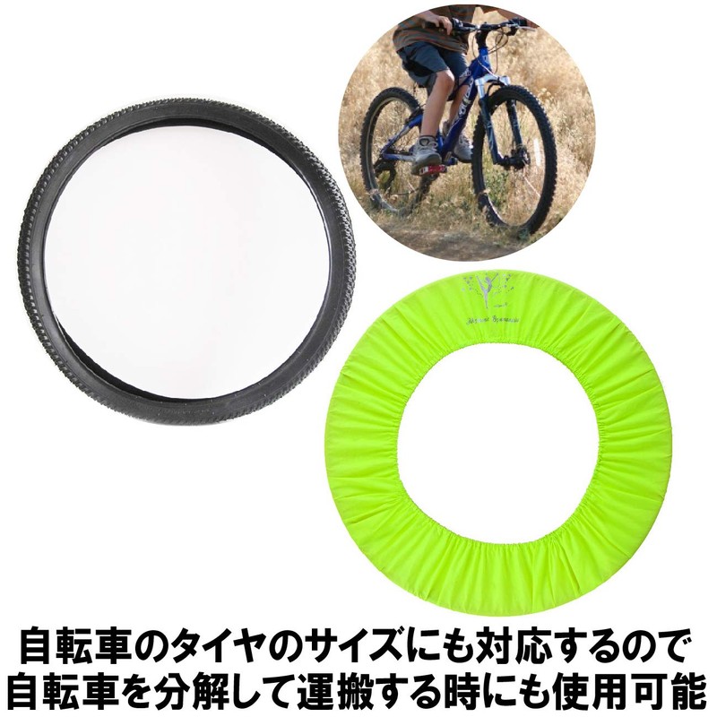 HAMILO Hoop Cover, Hula Hoop, Rhythmic Gymnastics, Storage, Transport, Stretchable,