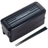 Iwasaki Industrial Lunch Box, 2-Tier, 24.0 fl oz (680 ml),