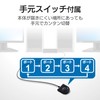 Elecom U3SW-T4 USB Switcher, PC to 4 Ports, USB 3.0