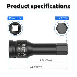Skweawert 1/2" Drive H12(12mm) Impact Hex Bit Socket Metric 3" Length Cr-Mo Steel Air Drive Allen Lengthen Screwdriver Socket Adapter Use with Impact Drivers or Ratchets