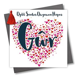 Welsh Language Tassel Embellished Valentines Greeting Card, Happy Valentine's Day Husband, Heart of Hearts