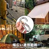 Wlikn Carabiner 304 Stainless Steel, Load Capacity 440.1 lbs (200