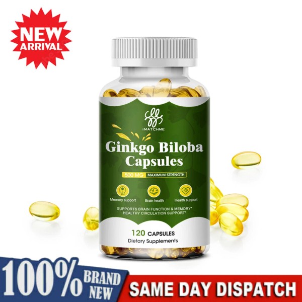 IMATCHME Ginkgo Biloba 500MG for Brain Function & Memory Support,