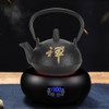 Iron Teapot Kettle Uncoated with Strainer 0.3L Tea and Zen