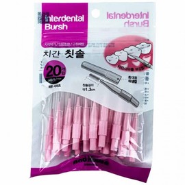 End House Interdental Brush Type I 20P SSS 0.7mm 10ea