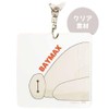 Marimo Craft Baymax MDAN-027 Acrylic Key Kilder, Purr, Approx. W2.6